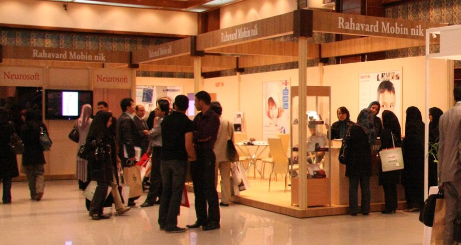 The 8th Iranian Congress of Audiology