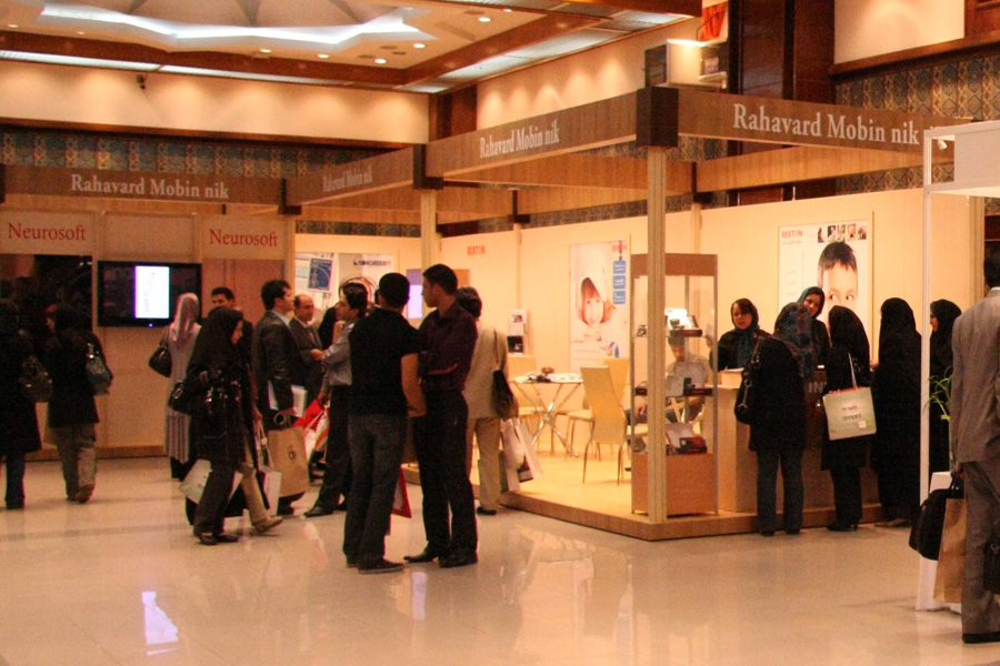 The 8th Iranian Congress of Audiology